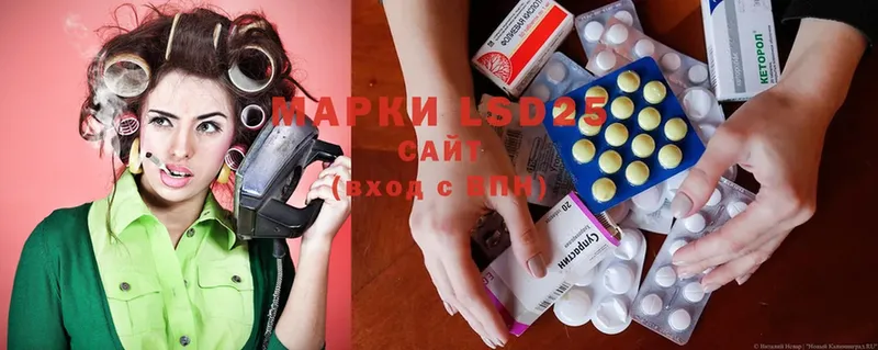 Лсд 25 экстази ecstasy  гидра   Тулун  где можно купить  