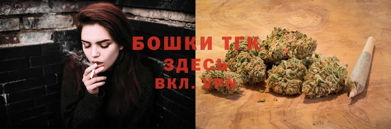 дарнет шоп  Тулун  Каннабис LSD WEED 